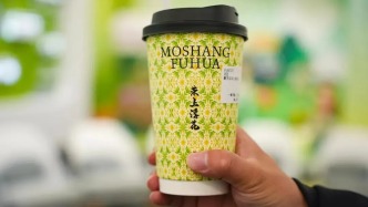 向往的園區(qū) | 甜到心尖尖！探秘健康食品的“魔法工廠”