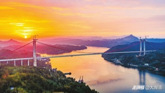 懷化沅陵縣：一橋飛架沅水