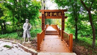 打卡G334敦化段红色地标：寒葱岭密营，揭开东北最硬核的抗日往事