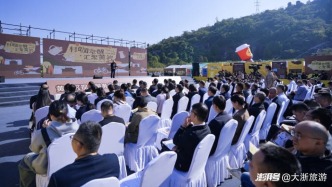 首屆長(zhǎng)三角村咖文化集在黃巖啟幕