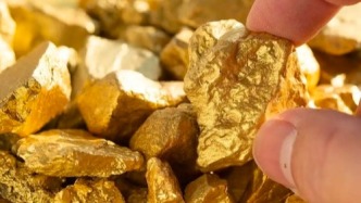 我國(guó)發(fā)現(xiàn)首個(gè)千噸級(jí)金礦床