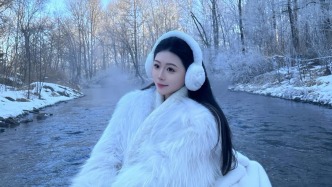 顛覆認知！原來雪國不是用腳走的，是“漂”著看的！