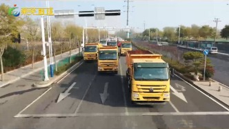 雪未至，战已备！ 莱芜区组织开展清雪除冰应急演练