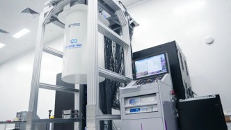 比最快的超級(jí)計(jì)算機(jī)快4.5億倍！