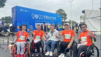 紀(jì)實｜跑出無障礙人生：殘疾人馬拉松的速度與溫度