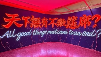 浪奔，浪流 | 總有那么一天，你會站在外灘懷念