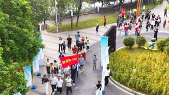 活力灣區(qū)，文旅大旺！肇慶高新區(qū)舉行喜迎十五運(yùn)全民健身徒步活動暨文旅產(chǎn)業(yè)招商推介會