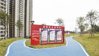 懷集這個主題公園完成升級，開放啦！