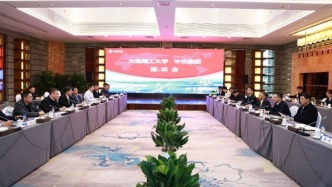 【锻造新优势】大连理工大学校长高翔带队走访调研中国交通建设集团