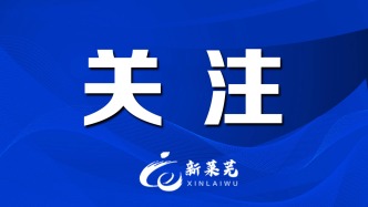 50家企业获评市绿色低碳知识产权保护重点单位