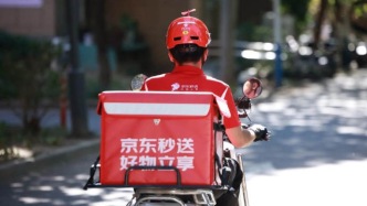 “京東點(diǎn)評”也和美團(tuán)對上線了