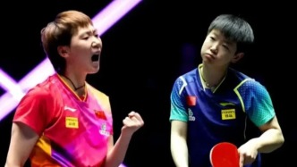 從奧運替補到全運女王：王曼昱如何用反手擰拉撕碎"千年老二"標簽