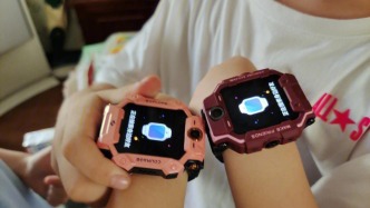 一塊手表，“坑苦”小天才？