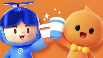 美團(tuán)變了？因?yàn)轲I了么“橙了”