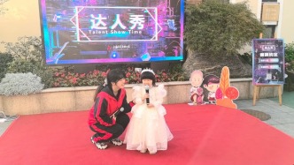 市立達人秀第122期