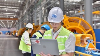 【用AI聯(lián)通】系列報道之五十七：《“智”賦能源  讓“比特”與“瓦特”共振》