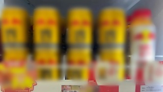 喝太多被送進(jìn)ICU！這種飲料很多人都愛(ài)喝……