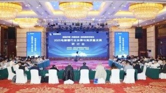 政策引領(lǐng) 行業(yè)聚力，電解槽企業(yè)共筑反“內(nèi)卷”防線