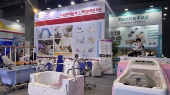 南昌養(yǎng)老新觀察：智慧養(yǎng)老離我們還遠(yuǎn)嗎?