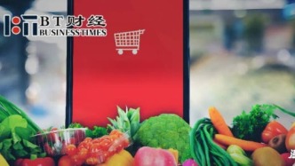 蔬菜在國外成了奢侈品，中國的菜籃子到底是誰？