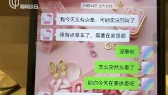 “意定監(jiān)護(hù)”制度亟待普及：從一起個(gè)案看孤身人士權(quán)益保障體系構(gòu)建