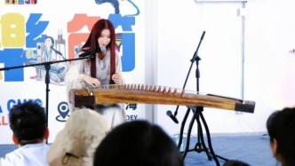 玩轉(zhuǎn)傳統(tǒng)與跨界！千燈湖國潮音樂節(jié)，太治愈了！