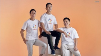 三位驢友創(chuàng)辦的Klook，要IPO了