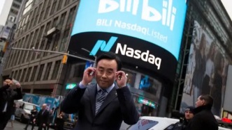 单季大赚7.9亿，AI广告养肥B站