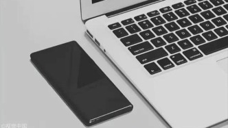 存儲(chǔ)漲價(jià)風(fēng)暴，沖擊2026年智能手機(jī)、筆記本電腦出貨量