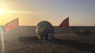 实施3圈自主快速返回，中国航天再入技术取得新突破