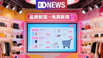 短劇演員成帶貨新寵