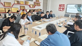 聚焦“金融+技術(shù)”雙輪驅(qū)動(dòng) 推進(jìn)實(shí)驗(yàn)教學(xué)示范中心建設(shè)