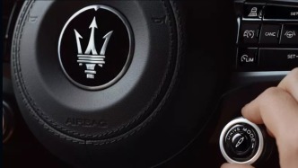 35.88萬起，瑪莎拉蒂“打骨折”搏命