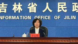 新雪季，松原市餐饮、住宿、加油打折惠客！