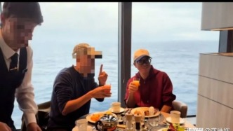 新東方內(nèi)部信引爭議：員工在公司當(dāng)牛馬，俞敏洪卻在南極瀟灑