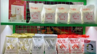 餐飲最卷的賽道，供應(yīng)鏈巨頭豪賭十年還是沒啃下？