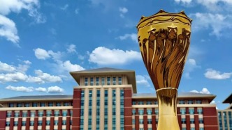 創(chuàng)新紀(jì)錄！特等獎(jiǎng)+1，國(guó)獎(jiǎng)+20！