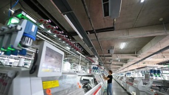 “共享智造”，讓企業(yè)提質(zhì)增效