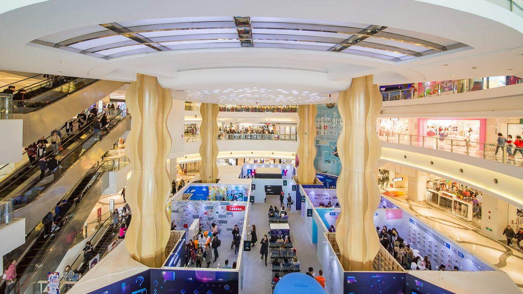 大悅城地產(chǎn)退市:私有化決議已通過,為優(yōu)化治理與增厚利潤