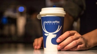 “粉單”市場已裝不下瑞幸