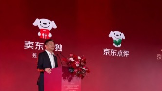 我替你試了京東外賣App：界面很清爽，直起對(duì)標(biāo)美團(tuán)的節(jié)奏？