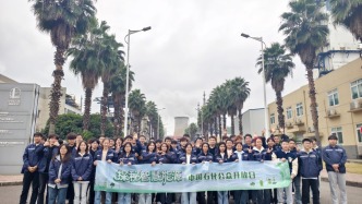 百名学生探秘川维化工：原来化工厂也可以这么酷！