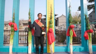 章丘大蔥“蔥”滿活力，這片土地“長”出35億！