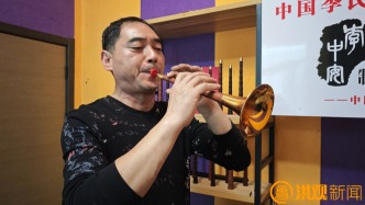 安義嗩吶：歲月曲悠揚 鄉(xiāng)愁情綿長