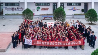 暖冬支教行，共筑成長夢