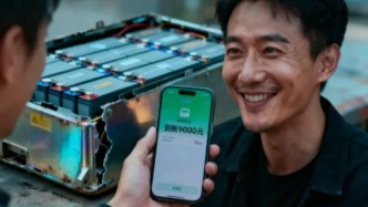 退役电池大潮来临，卖给谁你的收益最大？