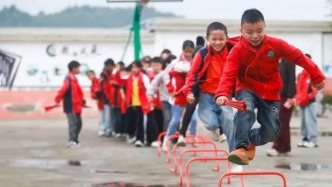 強(qiáng)健學(xué)生體質(zhì)，“二十條”舉措發(fā)布！