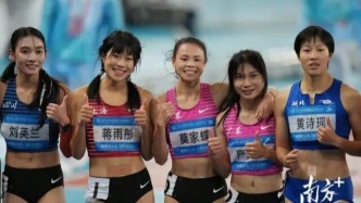 一起見證！肇慶健兒奪牌瞬間