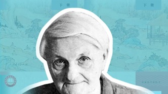 课本里的科学家丨李约瑟：架起中西科学的桥梁