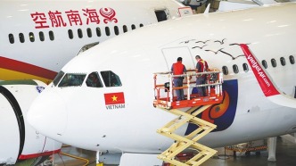 人民日報關(guān)注：海南自貿(mào)港全島封關(guān)運作軟硬件條件已具備